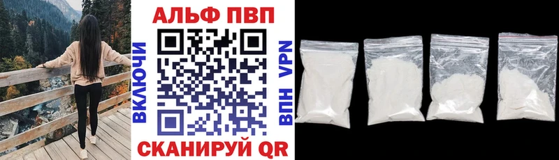 Купить наркотик Циолковский Кокаин  Альфа ПВП  Бошки Шишки  Псилоцибиновые грибы  Меф 