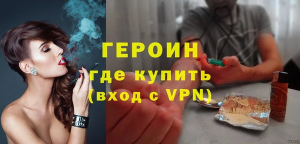 2c-b Абинск