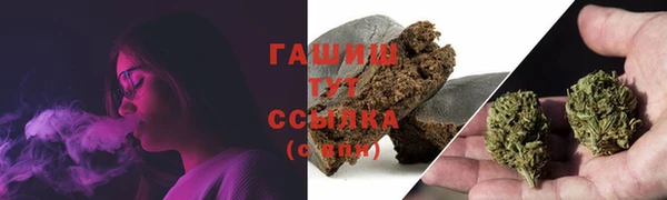 2c-b Абинск