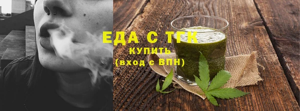 крисы Абаза
