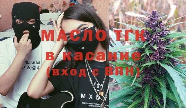 2c-b Абинск