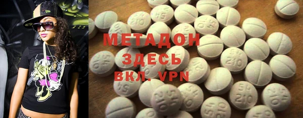бошки Зерноград