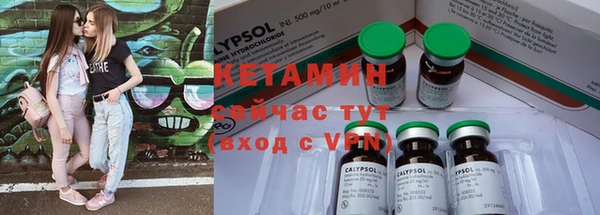 MESCALINE Алзамай