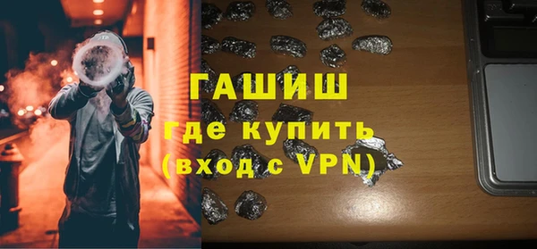 крисы Абаза