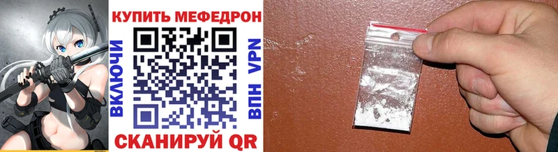 МЯУ-МЯУ 4 MMC Циолковский
